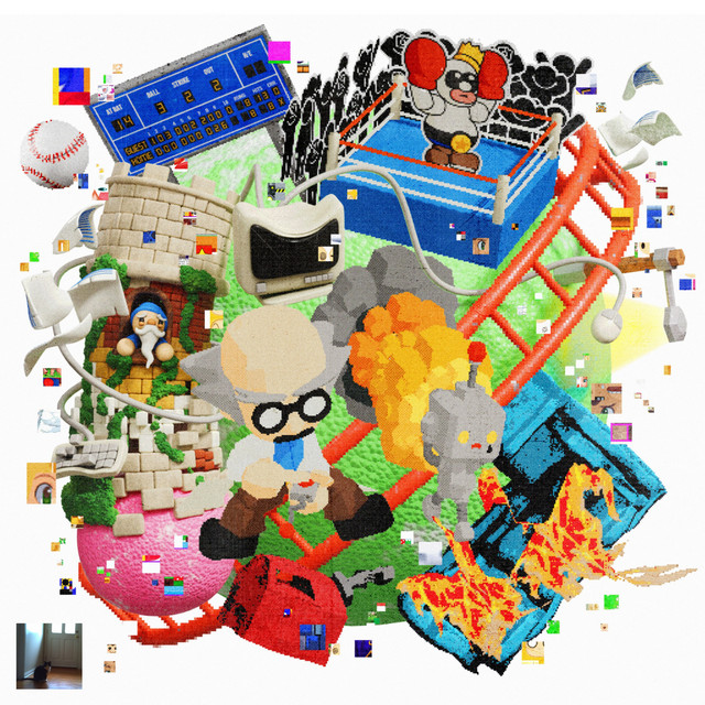 trinket - tsubiclub (2026)